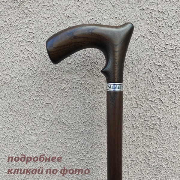 Красивые стильные трости в наличии